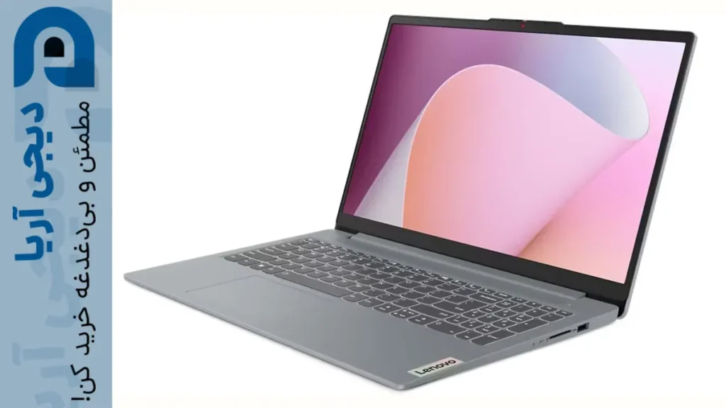 IdeaPad Slim 3